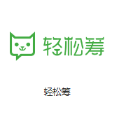 筠连机房客户医疗行业